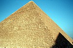 Thumbnail of Aegypten 1979-069.jpg